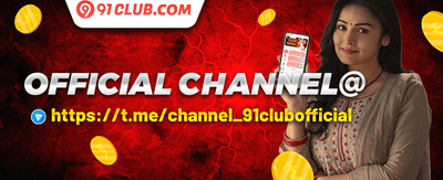 Refer & Earn Mega Reward promotion
