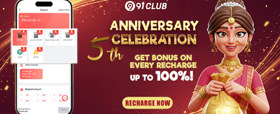 VIP Weekly Cashback promotion